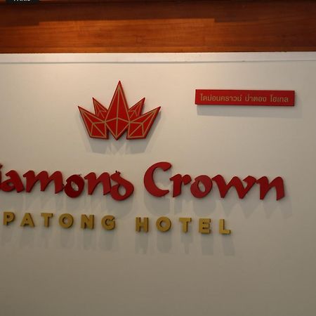Hotel D C Patong Extérieur photo