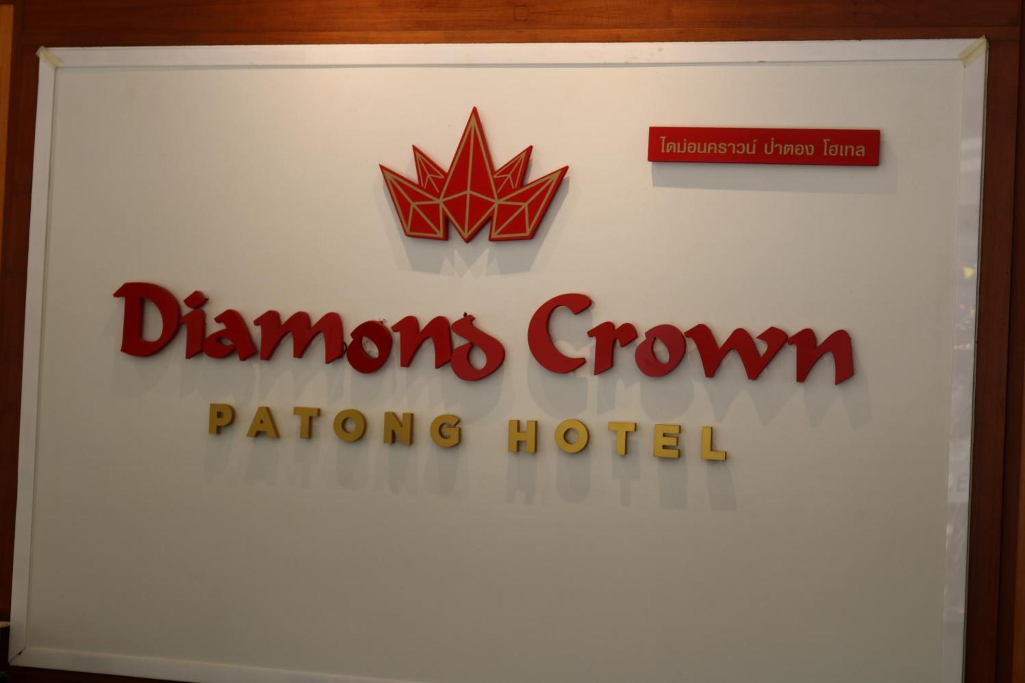 Hotel D C Patong Extérieur photo